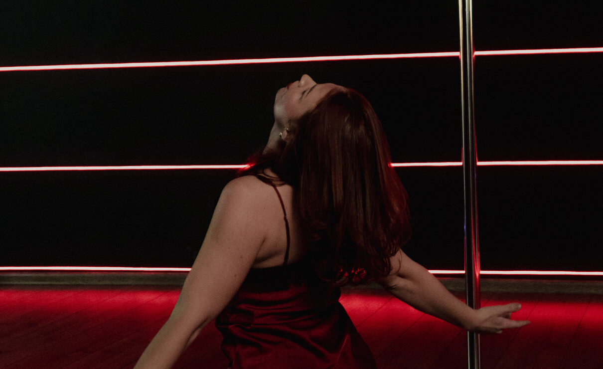 танцы на пилоне